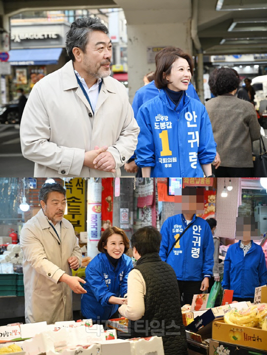 안귀령(오른쪽) 더불어민주당 서울 도봉갑 후보와 배우 이원종씨. <안귀령 SNS>